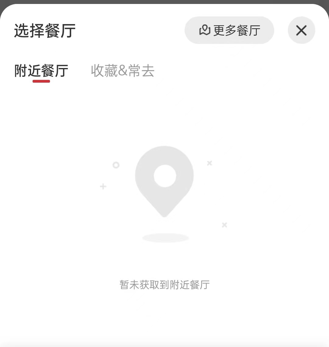 产品经理，产品经理网站